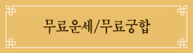 칫 캰